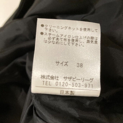エストネーション ベロア切替ワンピース