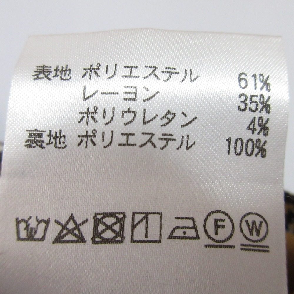 AULA AILA ワイド パンツ