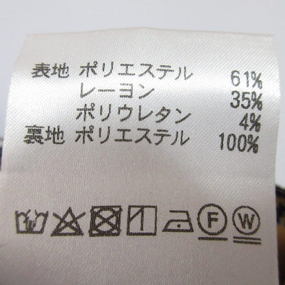 AULA AILA ワイド パンツ