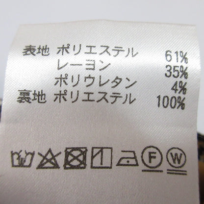AULA AILA ワイド パンツ