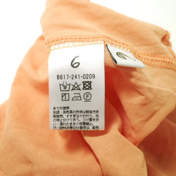 6ROKUBEAUTY&YOUTHUNITEDARROWS MUSUBI HALTER NECK PULLOVER コットンカットソー