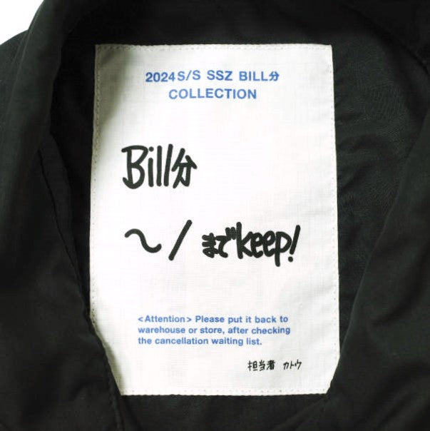 エスエスズィー WALLET SHIRT ポリエステルシャツ