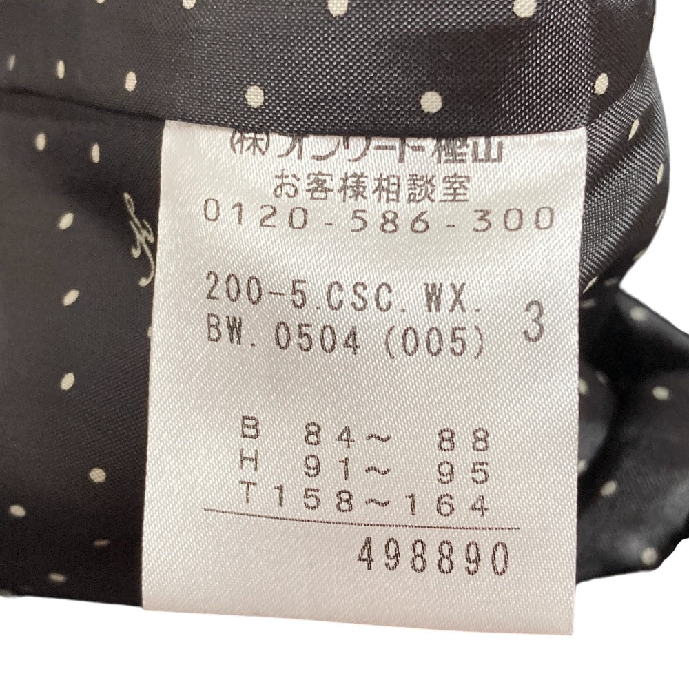 組曲 カシミヤブレンドラビットファーロングコート