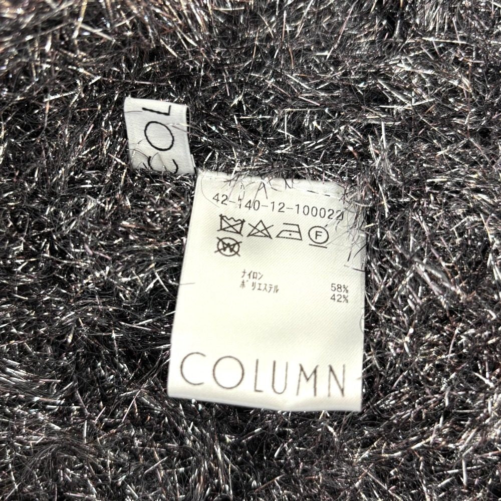 COLUMN PERMANENT シャギー ショート ラメ ニット セーター