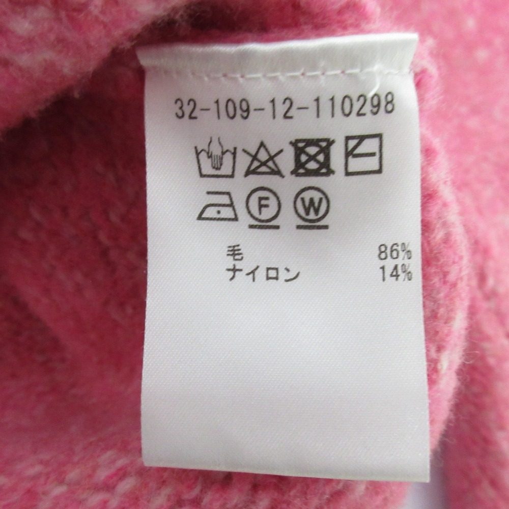 ESTNATION ミックス カーブ スリーブ Vネック ニット セーター