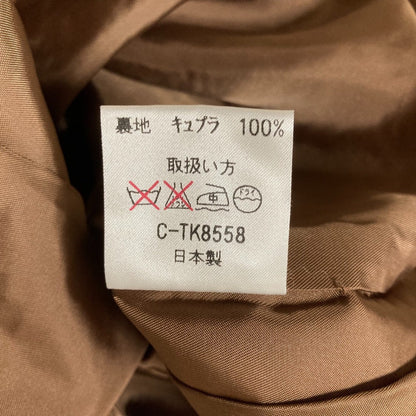 ハロッズ ツイードスーツセット