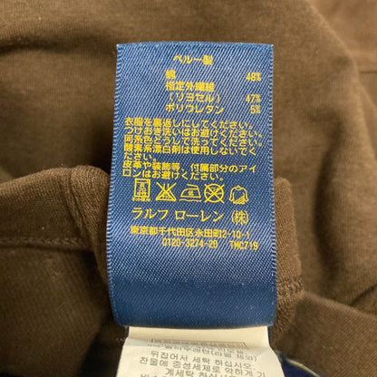 ポロ ラルフ ローレン スエードパッチ ジョッパーレギンス