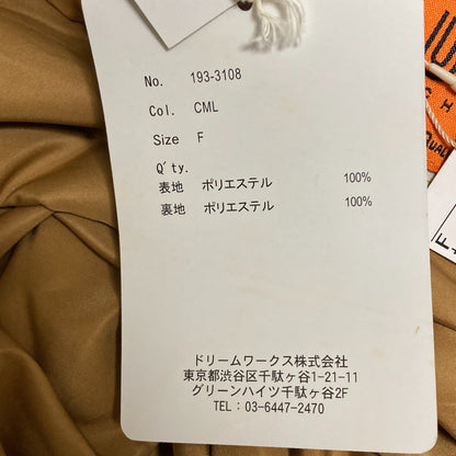 ユニバーサルオーバーオール フェイクスウェードスカート