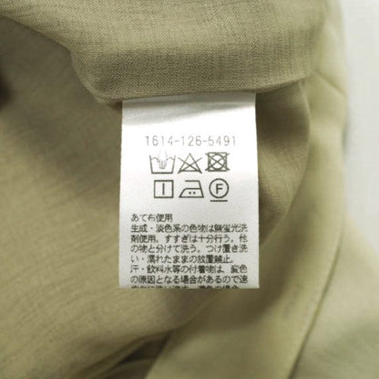 BEAUTY & YOUTH UNITED ARROWS ツイル ワイド パンツ