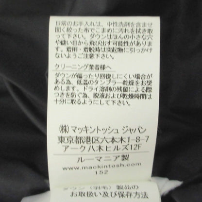 マッキントッシュ ダウン ジャケット