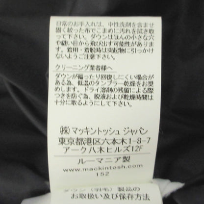 マッキントッシュ ダウン ジャケット