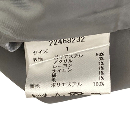 アプワイザーリッシェ ツイードワンピース