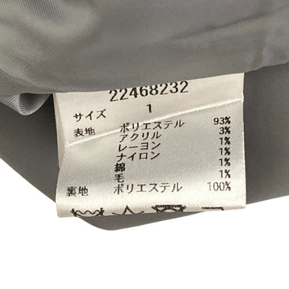 アプワイザーリッシェ ツイードワンピース