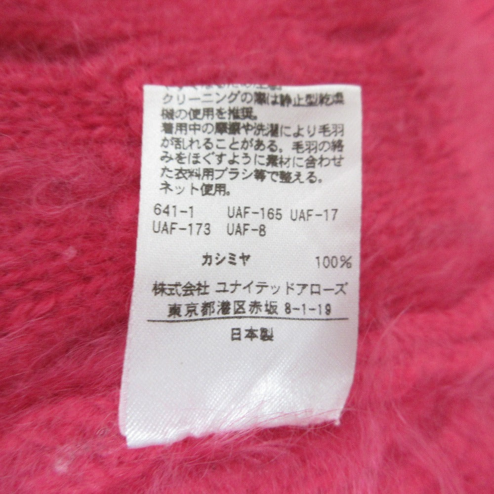 ドゥロワー カシミヤショートスリーブニット