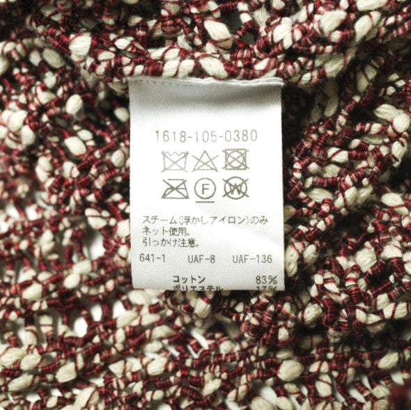 H BEAUTY&YOUTH カラー コイル ニット トップ