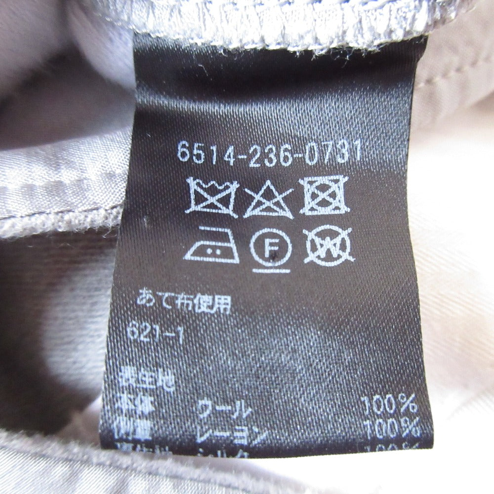 Drawer サイド ライン クロップド ワイド パンツ