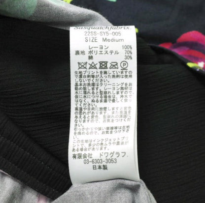 SASQUATCHfabrix. ROSE SAFARI 半袖 レーヨン シャツ