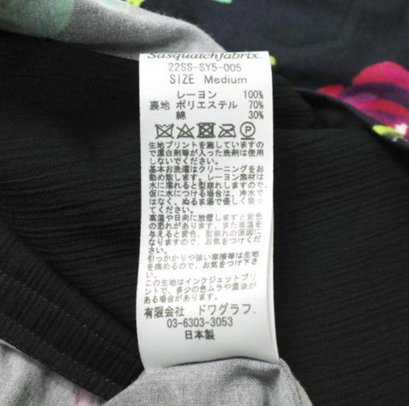 SASQUATCHfabrix. ROSE SAFARI 半袖 レーヨン シャツ