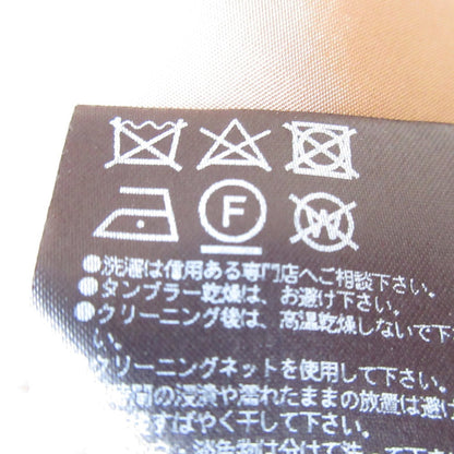 FOXEY ツイード トラペーズ シルク ウール スカート