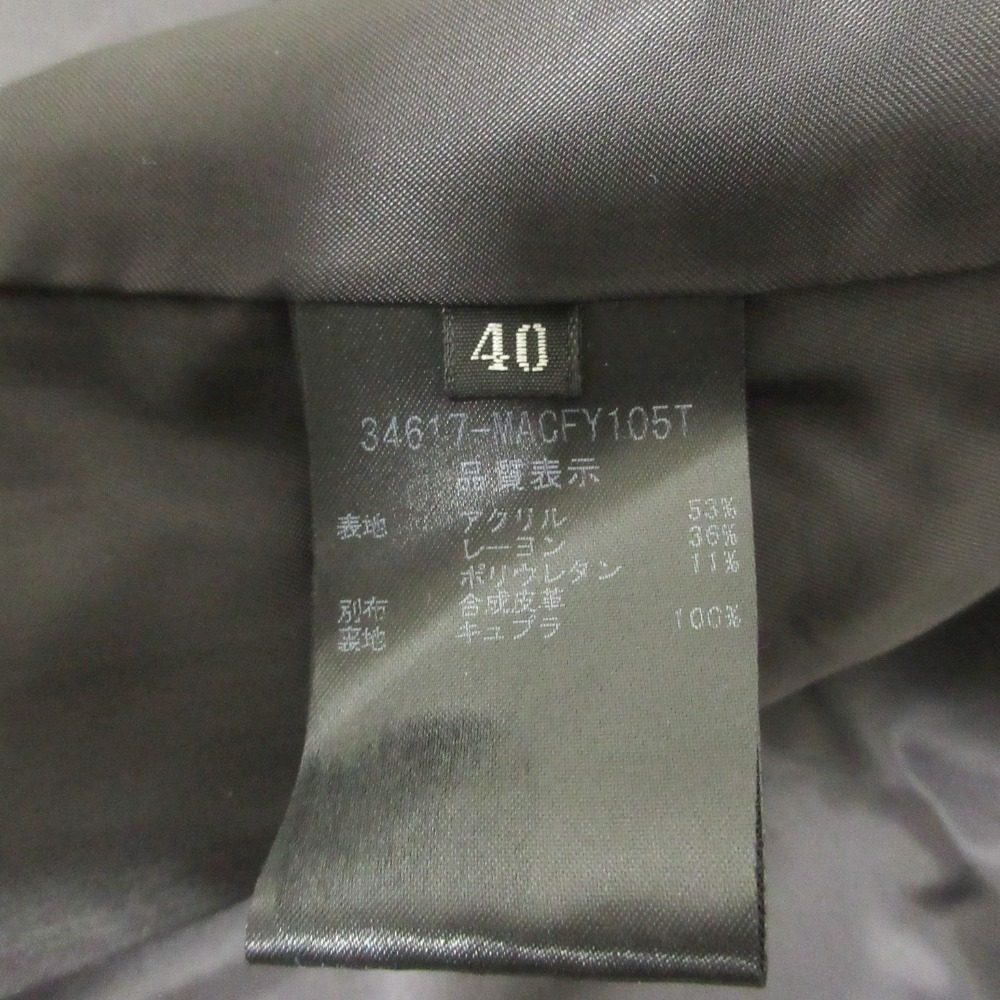 FOXEY NEW YORK ボンデッド モヘア ダッフル コート