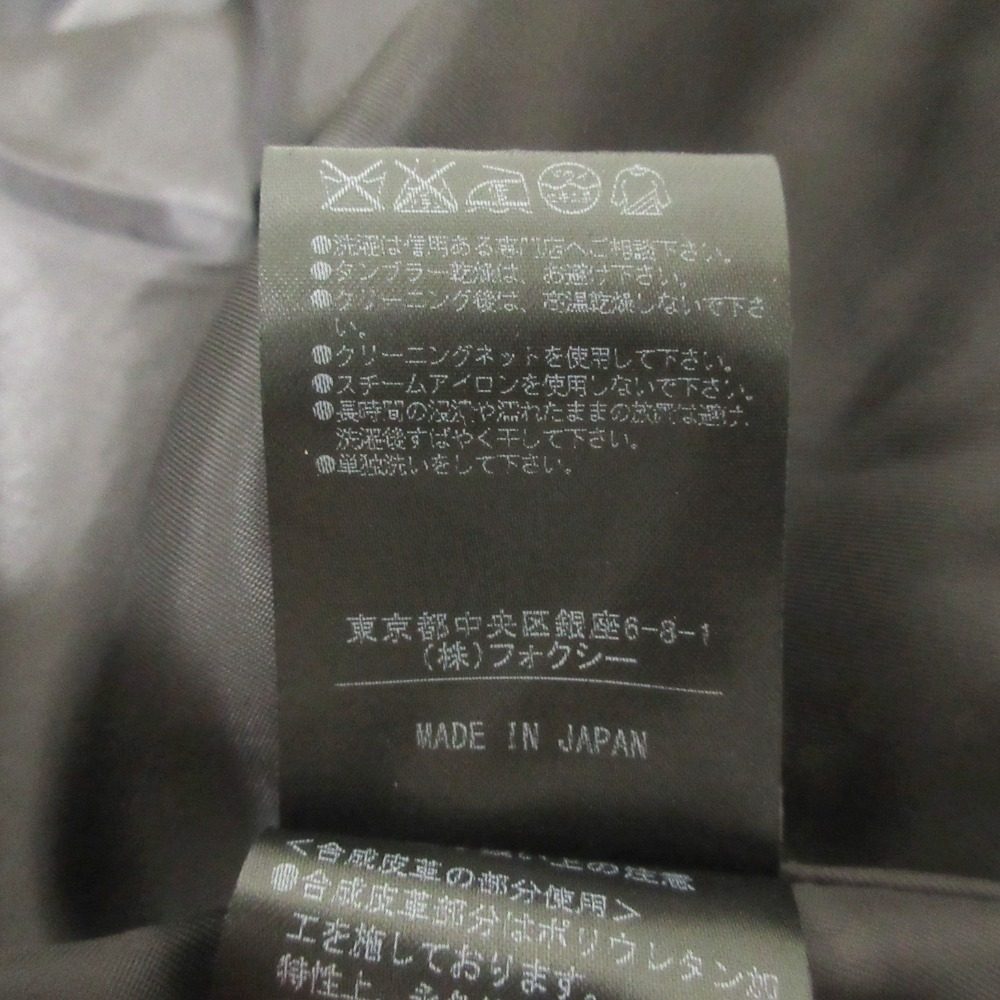 FOXEY NEW YORK ボンデッド モヘア ダッフル コート