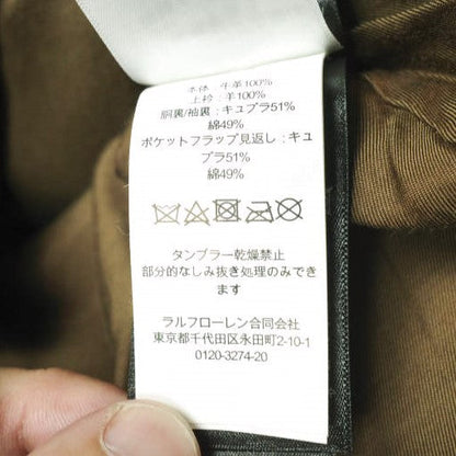 ダブルアールエル シアリングカラー フルグレインレザー ジャケット
