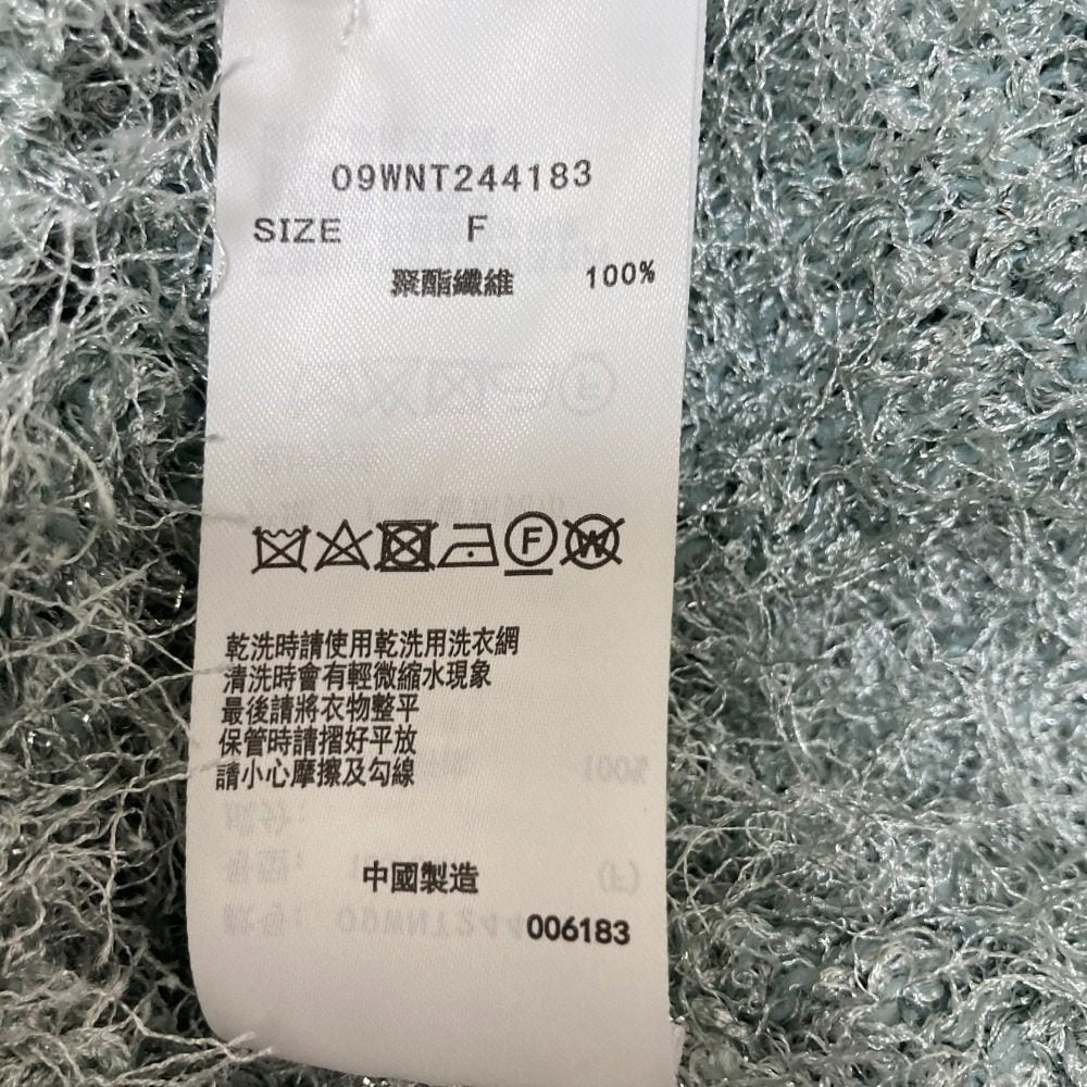 Mila Owen クルーネック シャギー ニット トップ