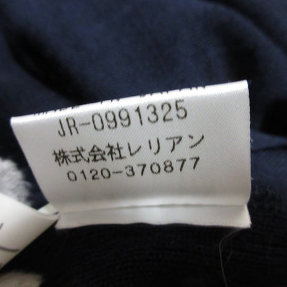 レリアン ニットセットアップ
