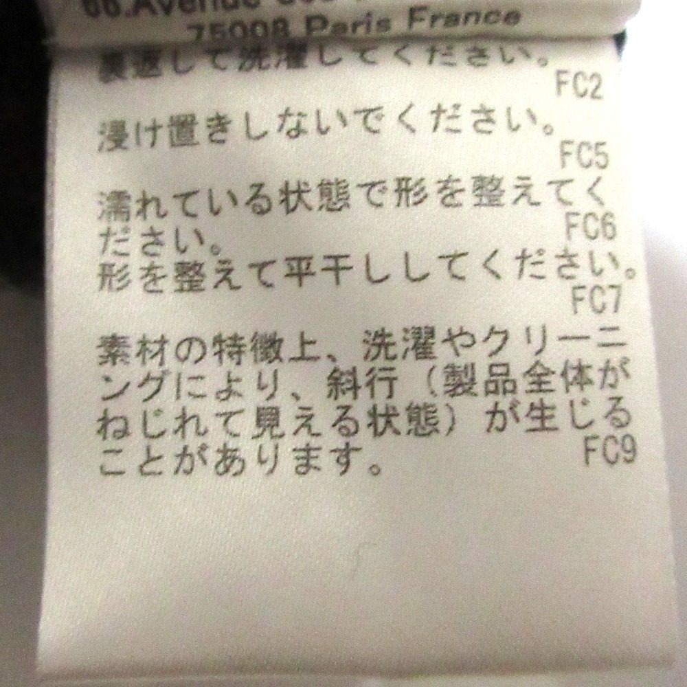 C.T.plage アルパカ タートルネック ニット
