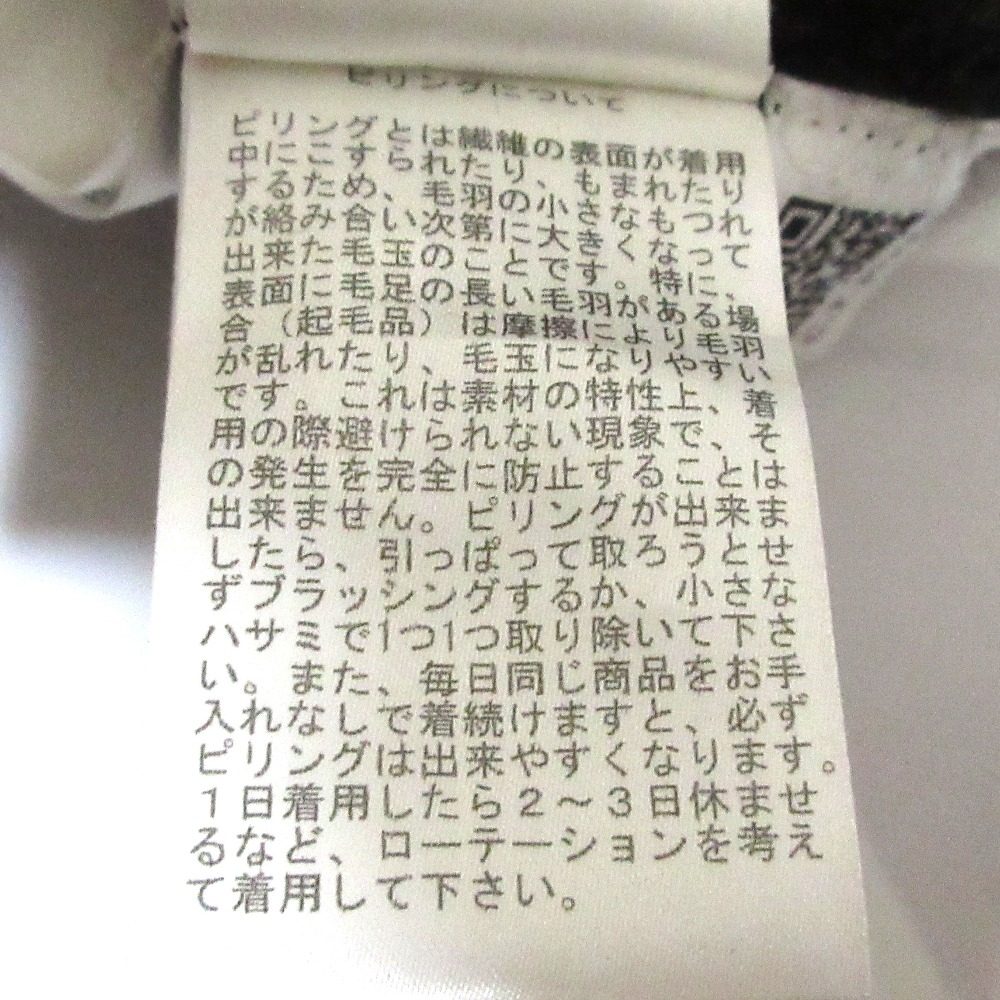 C.T.plage アルパカ タートルネック ニット