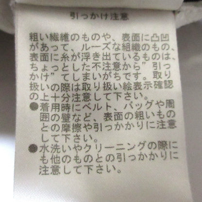 C.T.plage アルパカ タートルネック ニット