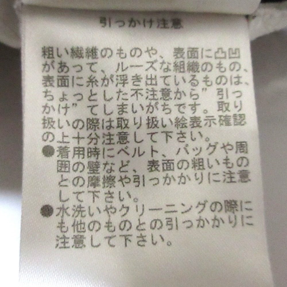 C.T.plage アルパカ タートルネック ニット