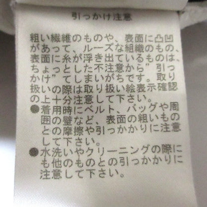 C.T.plage アルパカ タートルネック ニット