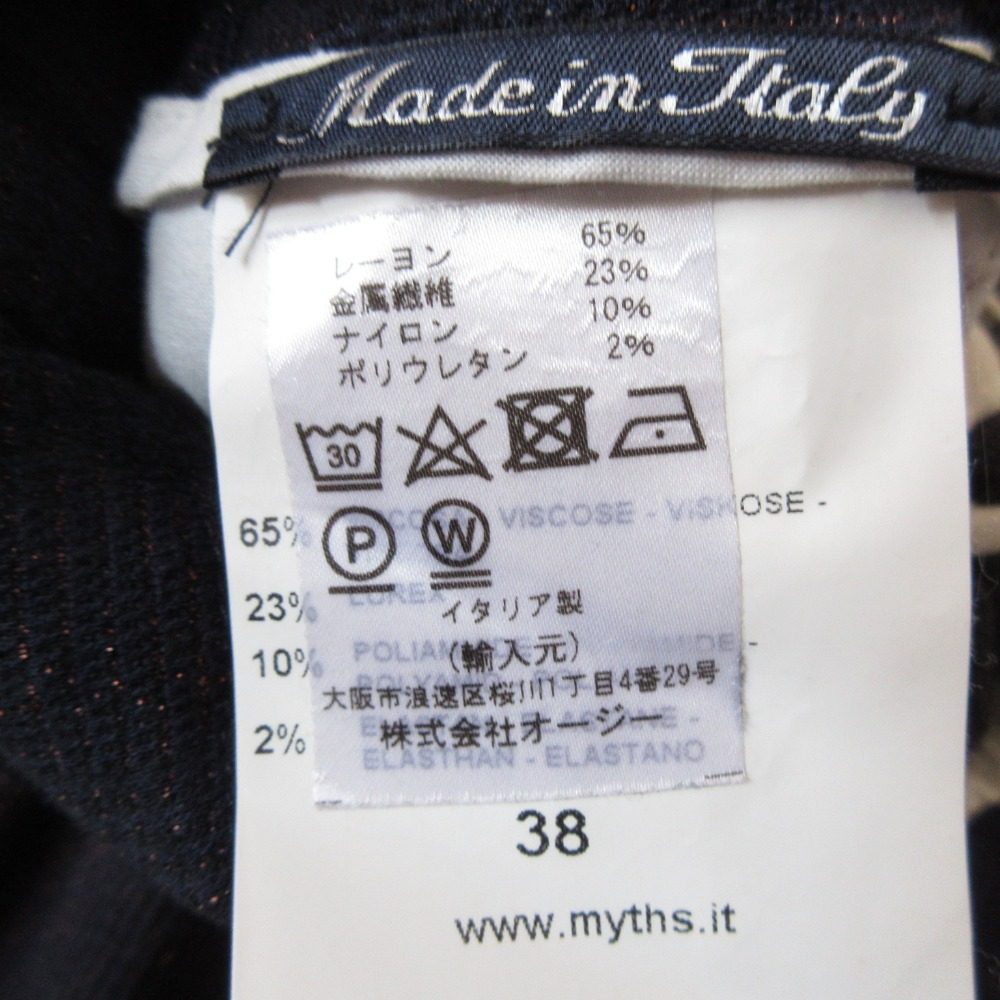 MYTHS シャドウ チェック ストレッチ ワイド パンツ