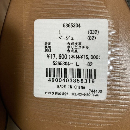 ノエラ ショートブーツ