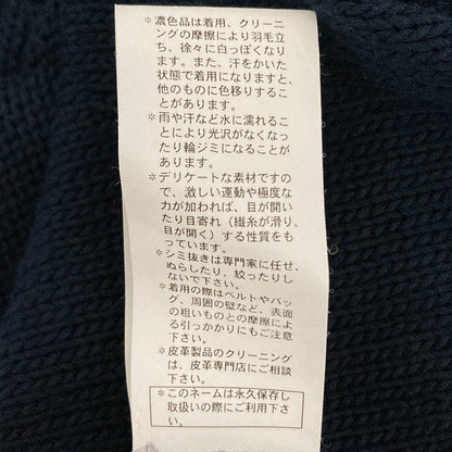 エルマンノ・シェルヴィーノ ニット カーディガン ジャケット