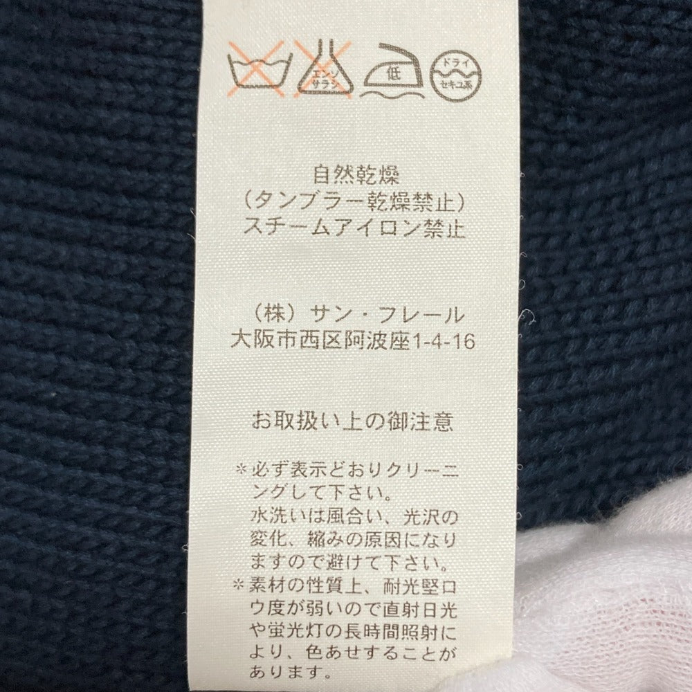 エルマンノ・シェルヴィーノ ニット カーディガン ジャケット