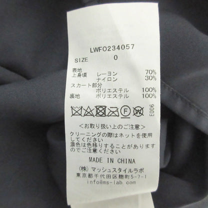 リリーブラウン ベロアドッキングワンピース
