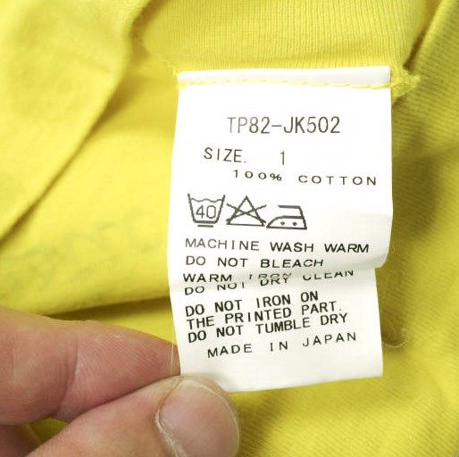 トーガプルラ エラスティックコットンTシャツ