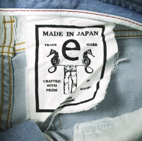 イージーンズ SEA HORSE BOY'S TAPERED コットン ストレッチデニムパンツ