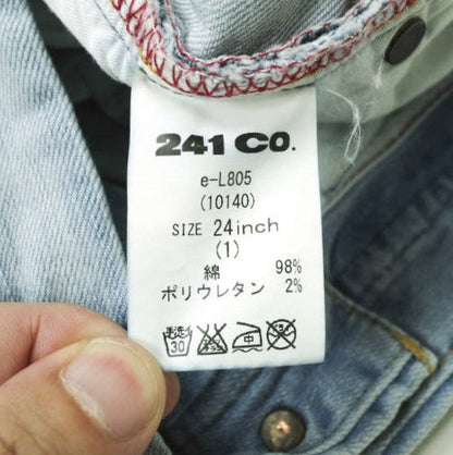 イージーンズ SEA HORSE BOY'S TAPERED コットン ストレッチデニムパンツ