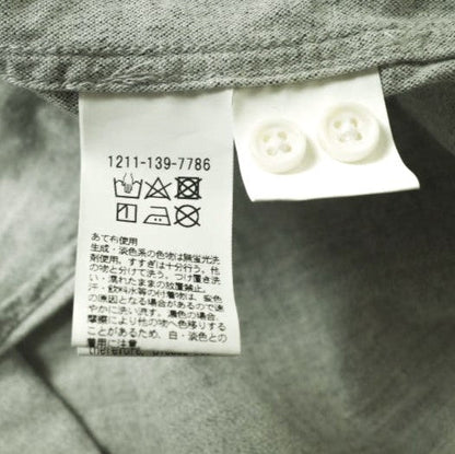BEAUTY&YOUTH UNITED ARROWS シャンブレーシャツ XL