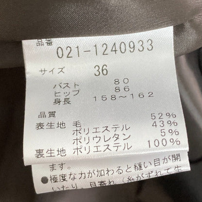 ボッシュノースリーブロングワンピース
