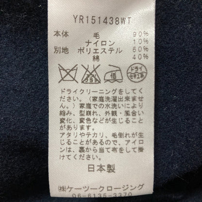 yori Vネック ドレス