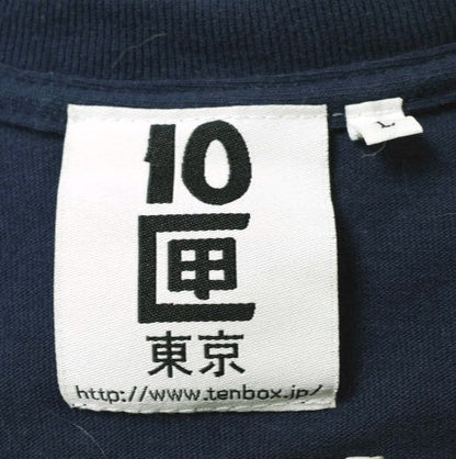 TENBOX x IMA:ZINE グラフィック ロゴ Tシャツ ネイビー L