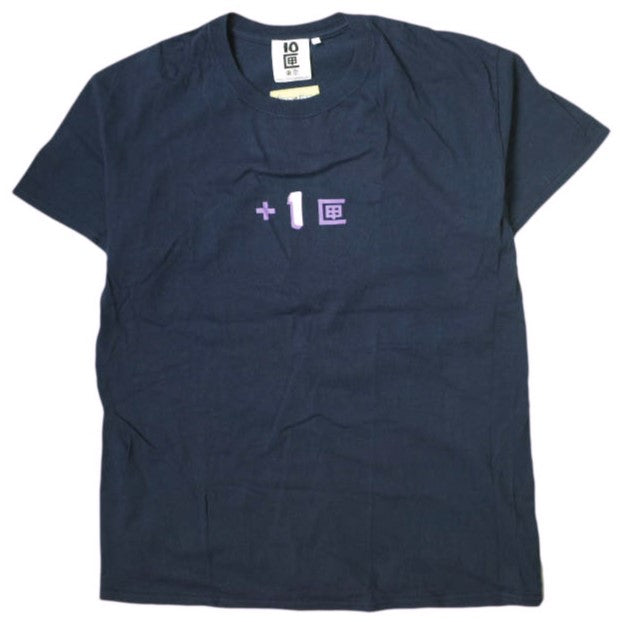 TENBOX x IMA:ZINE グラフィック ロゴ Tシャツ ネイビー L