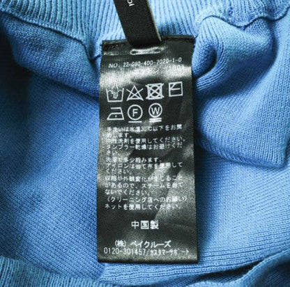JOURNAL STANDARD ハイ ツイスト コットン ニット パンツ