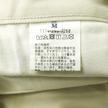 UNITED ARROWS センター クリース スリム 5 ポケット ポリエステル コットン ポリウレタン パンツ