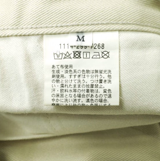 UNITED ARROWS センター クリース スリム 5 ポケット ポリエステル コットン ポリウレタン パンツ