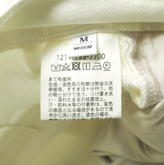 BEAUTY&YOUTH UNITED ARROWS ジャーマン ストレッチ パンツ